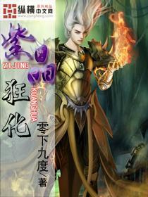 燃烧吧大脑免广告最新版